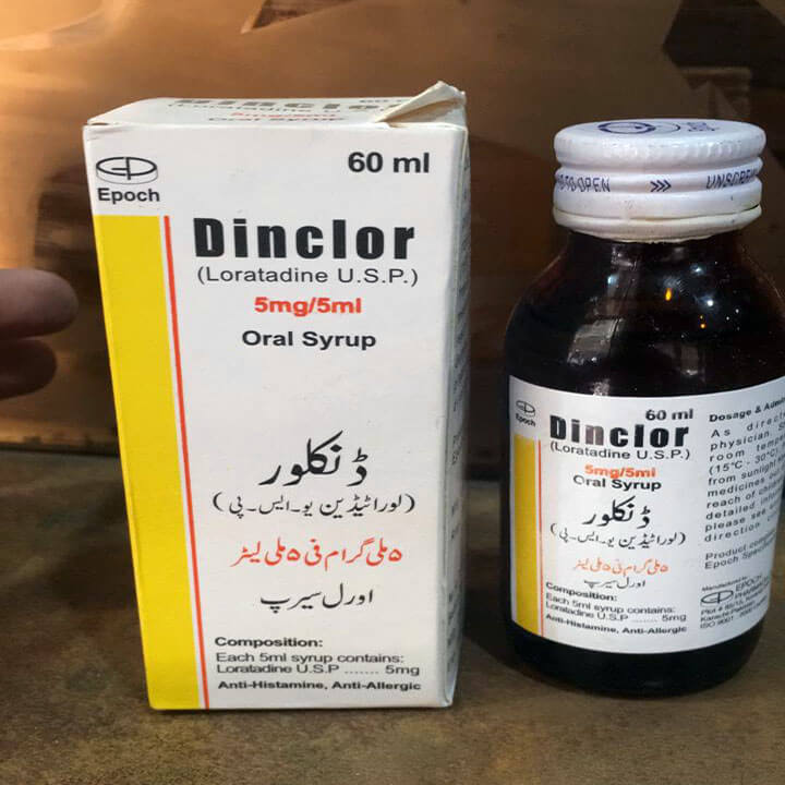 Dinclor Syrup