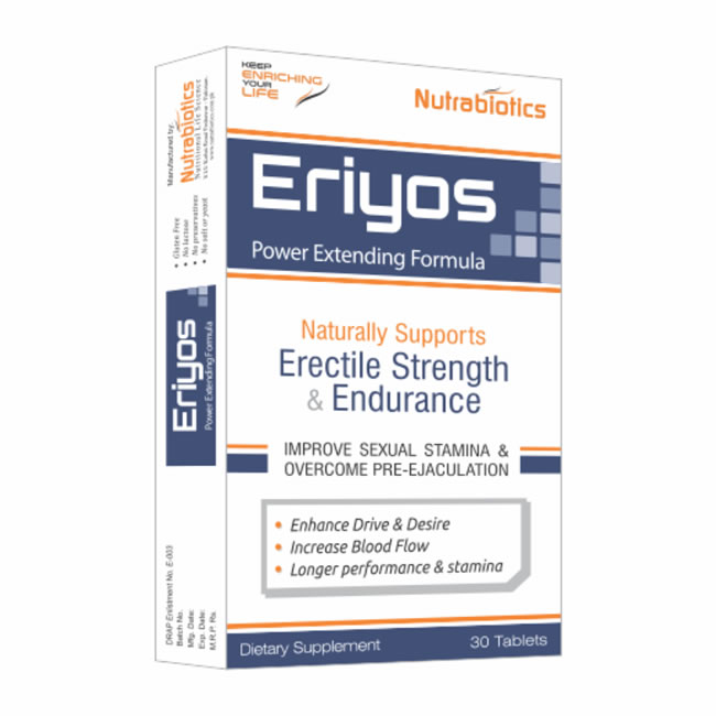 Eriyos